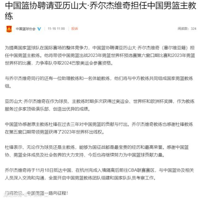 2：在第一个转会窗口中，各中超俱乐部可注册的外籍球员数量不得超过6名;各中甲俱乐部可注册的外籍球员数量不得超过3名3：在第一和第二个转会窗口中，各中超俱乐部可注册的外籍球员数量累计不得超过7名;各中甲俱乐部可注册的外籍球员数量累计不得超过4名。